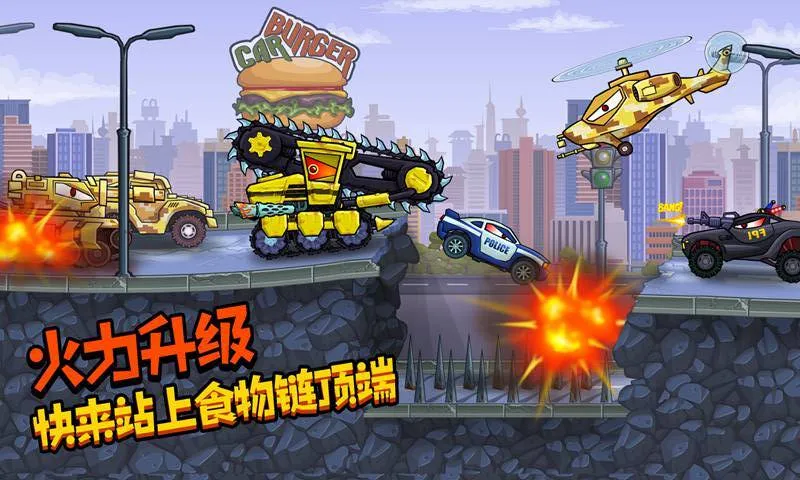 ��񳵳Գ�32025�ٷ�����v3.3.750 ��׿��