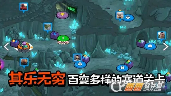 ��񳵳Գ�32025�ٷ�����v3.3.750 ��׿��