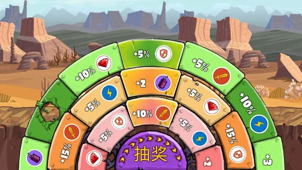 ��񳵳Գ�32025�ٷ�����