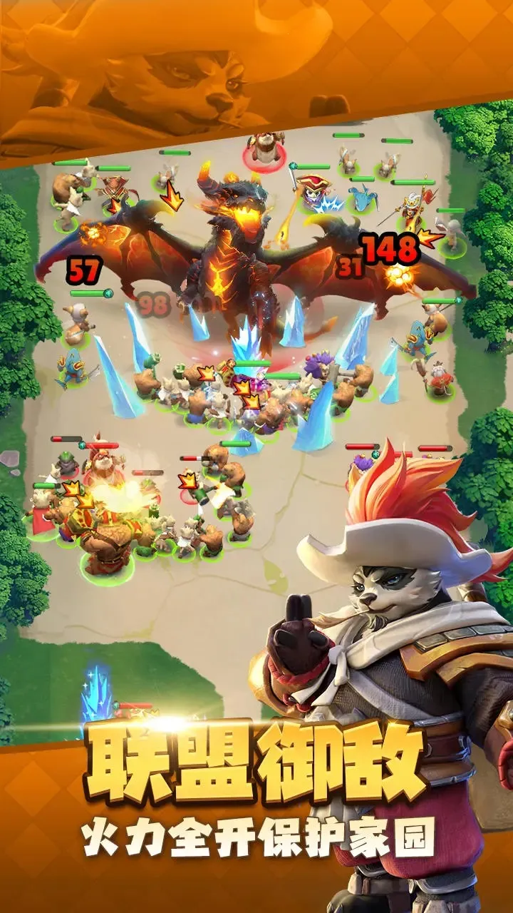 ��������2025���°汾v2.1.1715972161 �ٷ�����