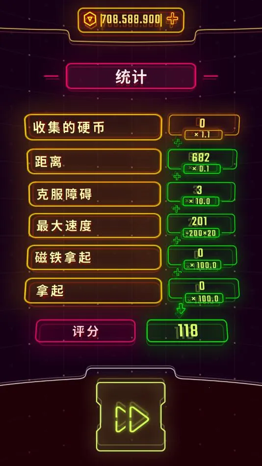 �޺�ɳ�(������Ϸ)v1.9.3 ��Ѱ�