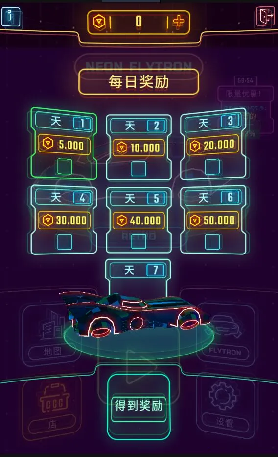 �޺�ɳ�(������Ϸ)v1.9.3 ��Ѱ�