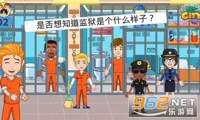 �ҵĳ��м���(������Ӫ��Ϸ)v3.0.0 ��׿��