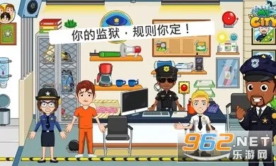 �ҵĳ��м���(������Ӫ��Ϸ)v3.0.0 ��׿��