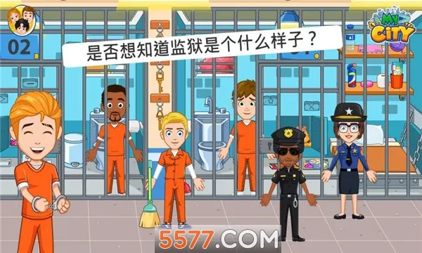 �ҵĳ��м���(������Ӫ��Ϸ)v3.0.0 ��׿��