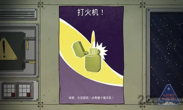 60���ల׿���ֻ���v1.3.1 ��׿��