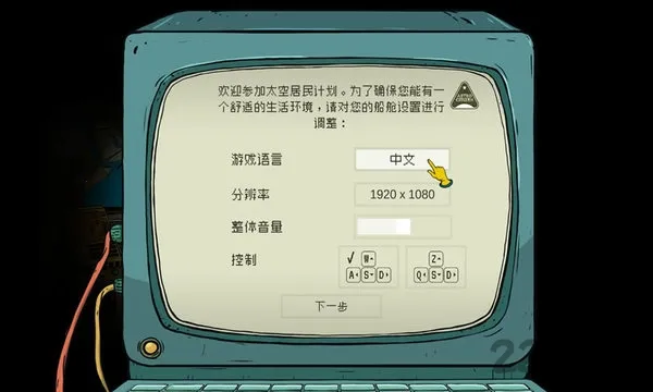 60���ల׿���ֻ���v1.3.1 ��׿��