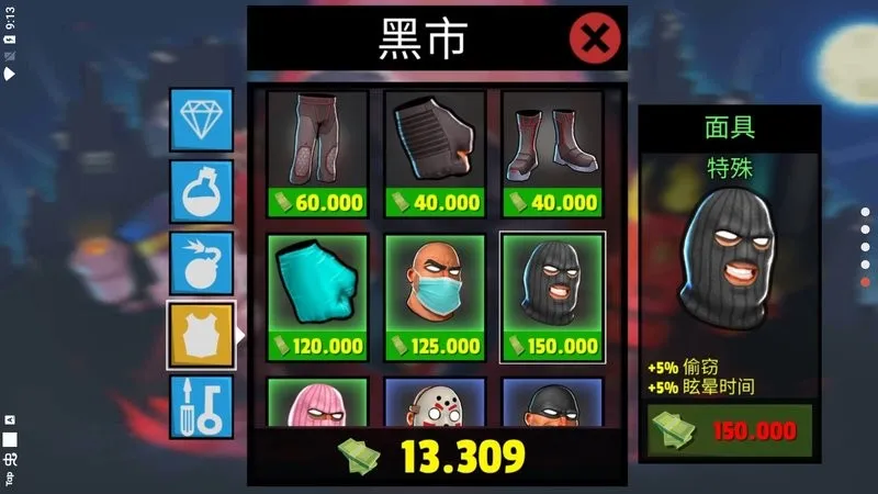 �������2������ʦ�����ֻ���v2.2.8 ��Ѱ�