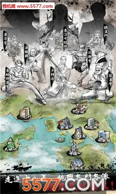 ��Ӣ�۴���׿���ֻ���v1.1.0 �ٷ�����