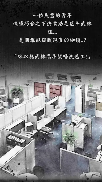 ��Ӣ�۴���׿���ֻ���v1.1.0 �ٷ�����