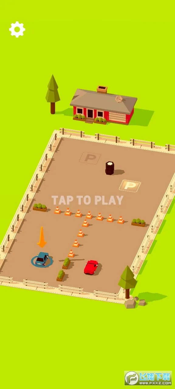 ����ͣ����2025�ٷ�����v4.2.7 ��׿��