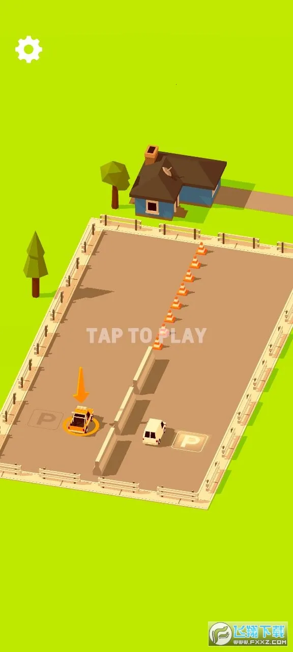 ����ͣ����2025�ٷ�����v4.2.7 ��׿��