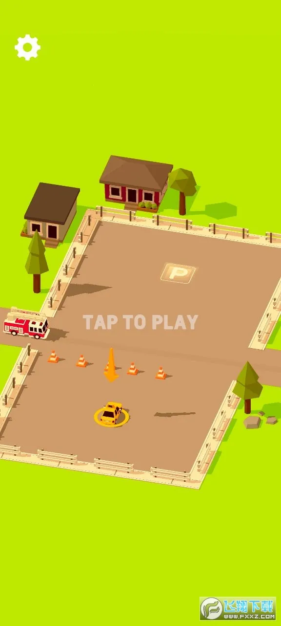 ����ͣ����2025�ٷ�����v4.2.7 ��׿��