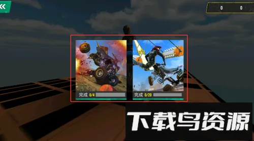 �����ؼ��ɳ�