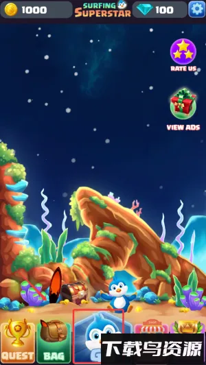 冲浪超级明星(冲浪游戏玩法) 冲浪超级明星(冲浪游戏玩法)