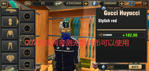 ά��˹����ģ����2�����ֻ���v3.2.5 �ٷ�����