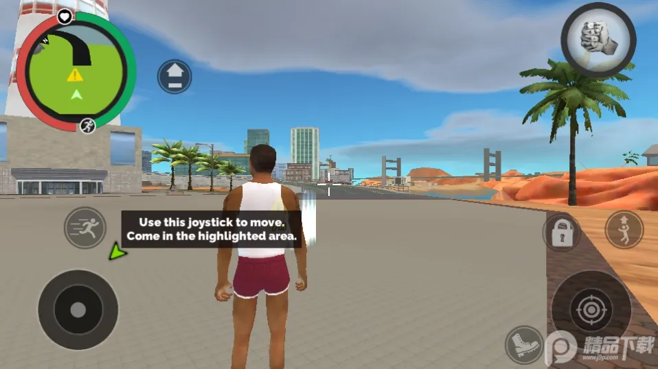 ά��˹����ģ����2�����ֻ���v3.2.5 �ٷ�����