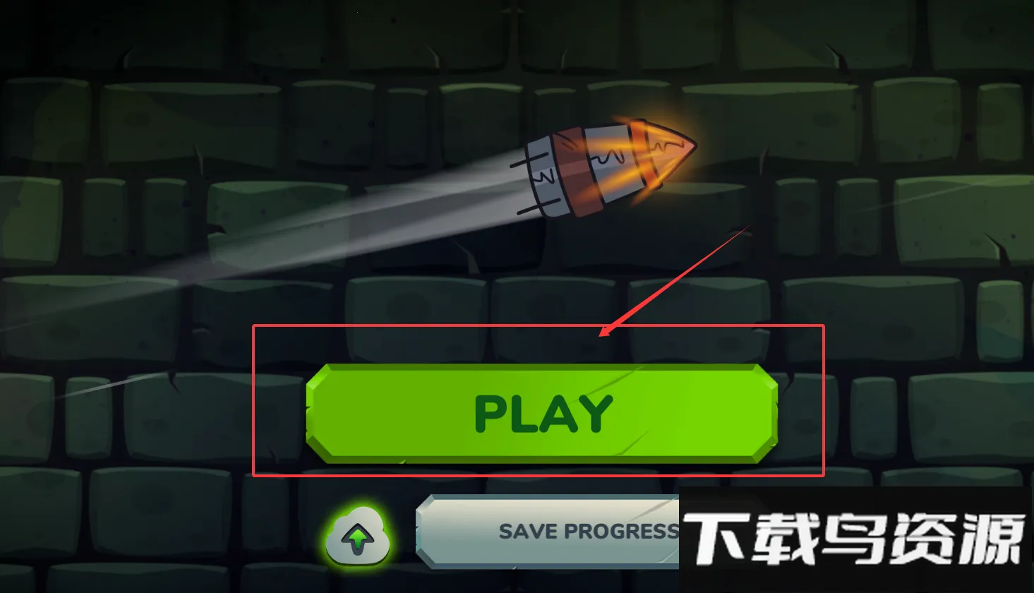 冒险坦克(坦克射击游戏) 冒险坦克(坦克射击游戏)