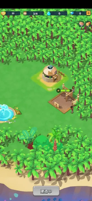 �������۰�׿���ֻ���v1.1.3 ��Ѱ�