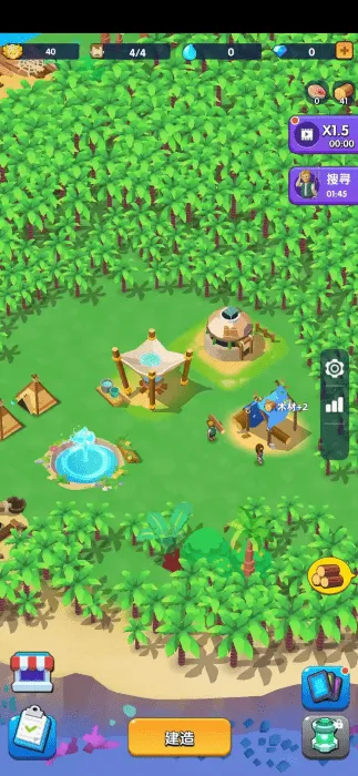 �������۰�׿���ֻ���v1.1.3 ��Ѱ�