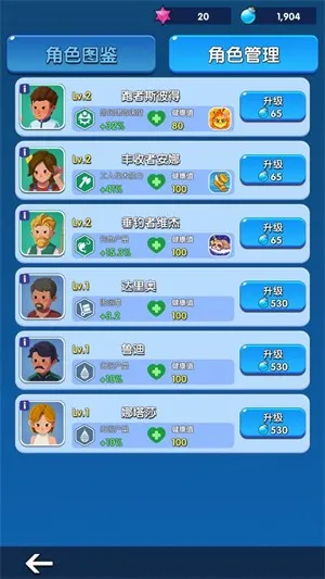 �������۰�׿���ֻ���