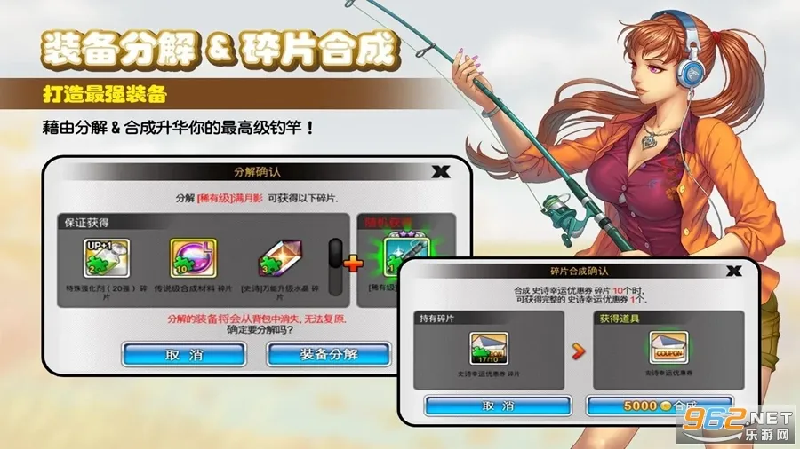 �����ʦ��׿���ֻ���v5.5.1 ��׿��