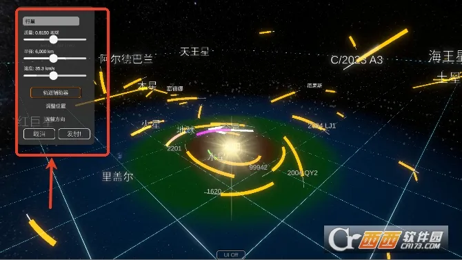 ̫��ϵģ������׿���ֻ���v0.240 ��׿��