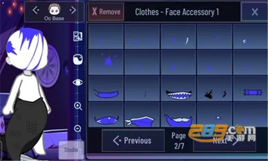 �Ӳ�Ů��2025�ٷ�����v1.1.0 ��׿��