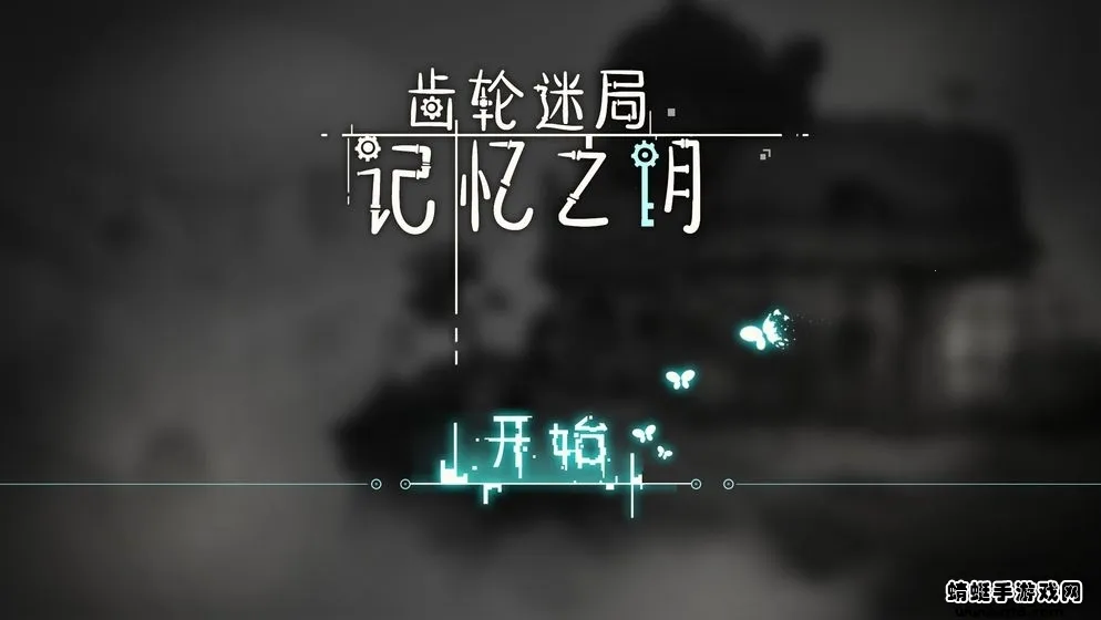 �����Ծּ���֮Կ2025���°汾v7.13 �ֻ���