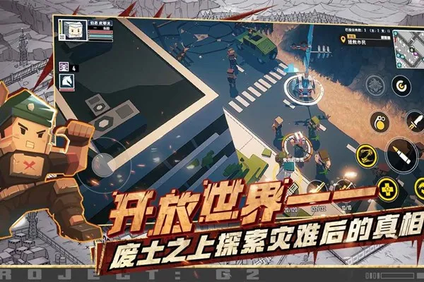 平行世界与梦境(恐怖逃生游戏) 平行世界与梦境(恐怖逃生游戏)