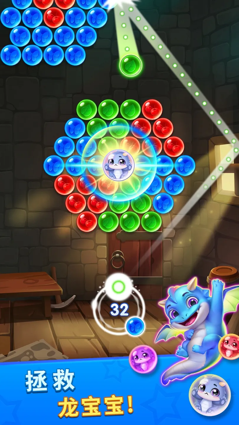 ���������鴫��(��������Ϸ�淨)v1.10.1 �ٷ�����