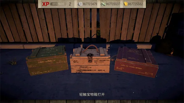 僵尸大灾难(末日射击游戏) 僵尸大灾难(末日射击游戏)