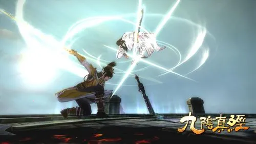 九阴(武侠角色扮演游戏) 九阴(武侠角色扮演游戏)