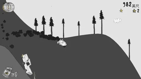 呆瓜历险记(冒险解谜游戏) 呆瓜历险记(冒险解谜游戏)