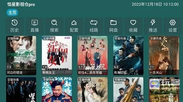 ����Ӱ�Ӳ�(Ӱ����Դƽ̨)