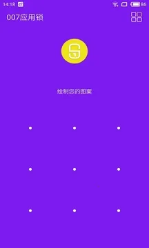 Ӧ����(��˽��������)v5.10.0 ��׿��