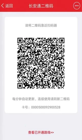 ����ͨ2025���°汾v7.0.6 �ٷ�����