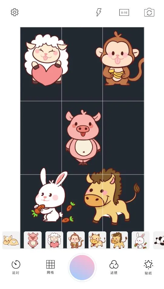 �������(����ͼƬ�༭)v1.8 ��׿��