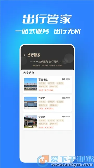 ������2025�ٷ����°汾v1.8.53 �ֻ���