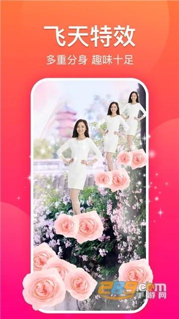 ����2025�ٷ�����v2.2.1 �ֻ���