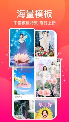 ����2025�ٷ�����v2.2.1 �ֻ���