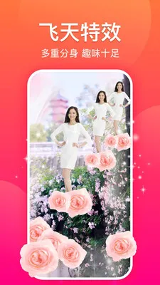 ����2025�ٷ�����v2.2.1 �ֻ���