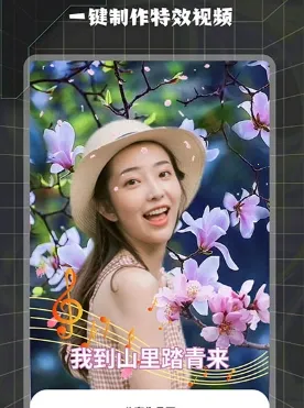 ����2025�ٷ�����