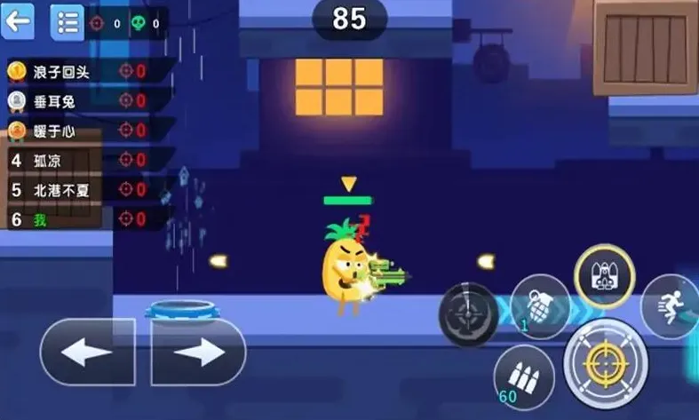 ������ǹ�ְ�׿���ֻ���v1.0.0 ��׿��