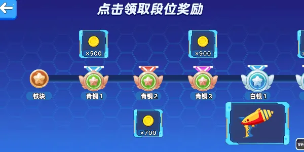 ������ǹ�ְ�׿���ֻ���v1.0.0 ��׿��