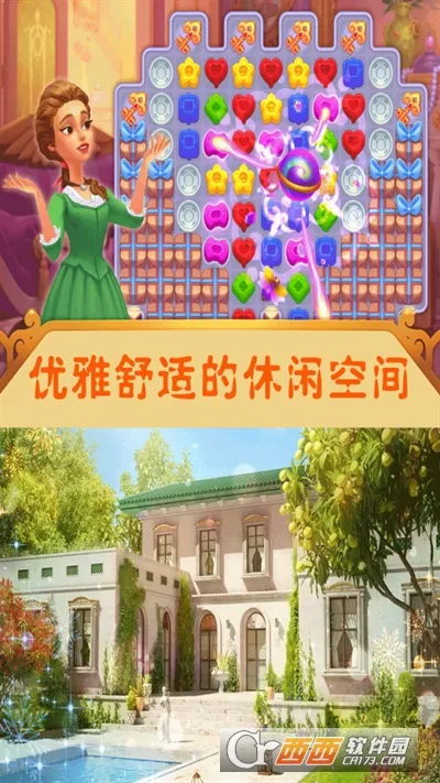 �ҵ��۷�����2025���ذ�װv1.0 ��׿��