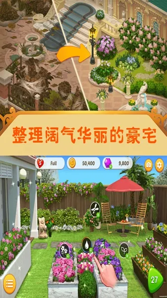 �ҵ��۷�����2025���ذ�װv1.0 ��׿��