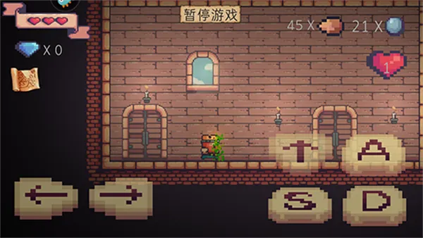 ������ð��(���ض���������Ϸ)