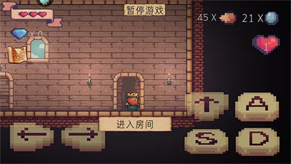 ������ð��(���ض���������Ϸ)