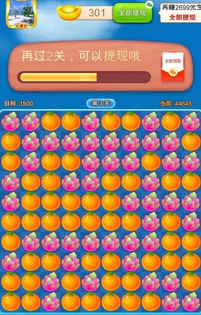 ������������(ˮ��������Ϸ)